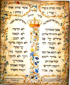Decalogue_parchment_by_Jekuthiel_Sofer_1768