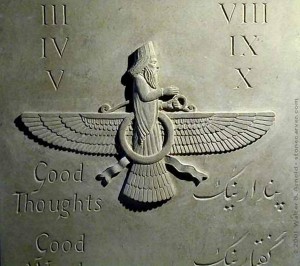 Iran_-Shiism_Islam-_Zoroastrianism-_Parsiism